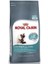 Hairball Tüy Yumaği Için Kedi Mamasi 34 2 kg 1