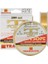 T-Force Tournament Super Soft Serisi 200M Monofilament Misina 2