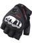 Mc-44 Black Yarım Parmak Yazlık Eldiven 1