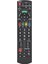 Panasonic Uyumlu LCD Tv Kumandası RM-D920 1