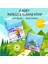 2 Kitap Tox Ingilizce Kışlık Giysiler ve Deniz Canlıları Kumaş Sessiz Kitap E124 E122 - Bez Kitap , Eğitici Oyuncak , Yumuşak ve Hışırtılı 2