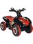 6V Akülü Atv Ranger Siyah 1