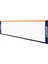 Örgülü Badminton Voleybol Net Açık / Kapalı Yard 6.1m Için Kolay Montaj (Yurt Dışından) 1