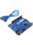 Arduino Leonardo Klon - USB Kablo Dahil 1
