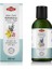Bitki Özlü Rahatlatıcı Vücut Yağı 150ML 1