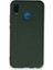 Huawei P20 Lite Kılıf Lansman Içi Kadife Yumuşak Silikon Kılıf Kapak 1