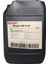 Magna Sw D 68 (Magnaglide) 20 Litre Kızak Yağı 1