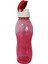 Plastik Suluk Sporcu Matarası - 750 ml - Kırmızı Renkli 4
