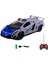 1:16 Uzaktan Kumandalı Polis Arabası Lamborghini Işıklı Şarjlı 1