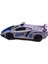1:16 Uzaktan Kumandalı Polis Arabası Lamborghini Işıklı Şarjlı 3