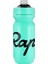 Rapha Toz Geçirmez Bisiklet Su Şişesi 610 ml Yeşil (Yurt Dışından) 2