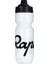 Rapha Toz Geçirmez Bisiklet Su Şişesi 710 ml Beyaz (Yurt Dışından) 2