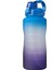 2000 ml Hasır Şişeli Sıçrama Kapağı Mavi Mavi (Yurt Dışından) 1