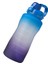2000 ml Hasır Şişeli Sıçrama Kapağı Mavi Mavi (Yurt Dışından) 2