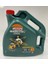 Magnatec Dualock 10W-40 B4 4 Litre Motor Yağı ( Üretim Yılı: 2022 ) 1