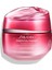 Essential Energy Hydrating Cream 50 ml 3