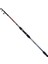 Grizzly 1.35 M 120 G Tele Boat Kamışı 1
