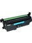 Hp 654A Muadil Toner Set / CF330X / CF331A / CF332A / CF333A / M650 / M651 Muadil Toneri 2