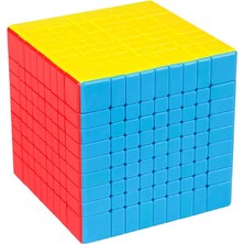 Lovoski 9X9X9 Magic Cube Hız Küpleri Twist Bulmaca Iq Beyin Teaser Istihbarat Oyun Oyuncak Kids Noel Si  Çok Li (Yurt Dışından)