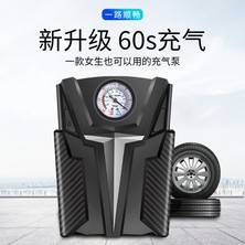 Futian Araç Içi Hava Pompası Küçük Taşınabilir Elektrikli Lastik Çok Fonksiyonlu 12V Hava Pompası (Yurt Dışından)