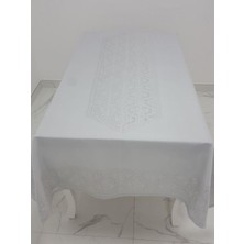 Finezza Roma Lüx Jakar Kumaş Bej Masa Örtüsü  Dikdörtgen 160x220 cm - 1045