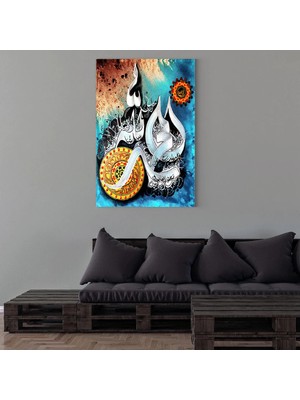 Art of Wall Artofwalldesign ''elhamdülillah Kaligrafi '' Cam Tablo Uv