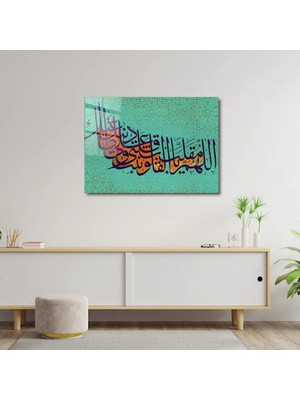 Art of Wall Artofwalldesign ''duvar Sanatı Islami Kaligrafi'' Cam Tablo Uv
