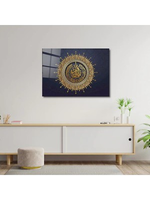 Art of Wall Artofwalldesign ''arapça Kaligrafi Ayeti No 14'' Cam Tablo Uv