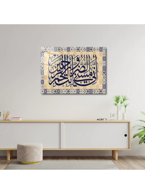 Art of Wall Artofwalldesign ''kuranı Kerim Islami Kaligrafi'' Cam Tablo Uv