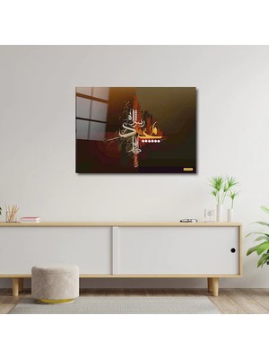 Art of Wall Artofwalldesign ''islami Kaligrafi'' Cam Tablo Uv