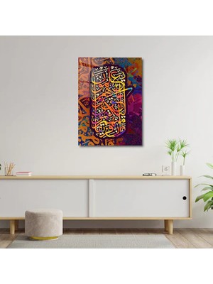 Art of Wall Artofwalldesign''canlı Islami Kaligrafi'' Cam Tablo Uv