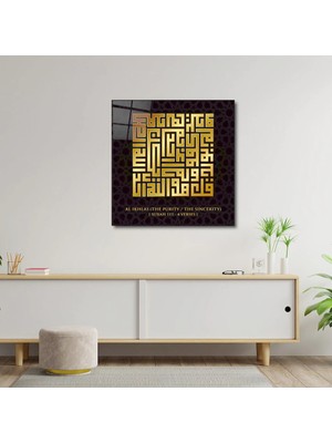 Art of Wall Artofwalldesign ''ihlas 112'' Cam Tablo Uv