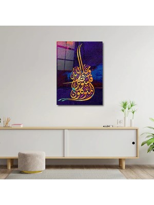 Art of Wall Artofwalldesign ''islami Hat Arapça Hat'' Cam Tablo Uv