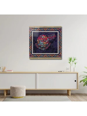 Art of Wall Artofwalldesign ''KURAN17'' Cam Tablo Uv