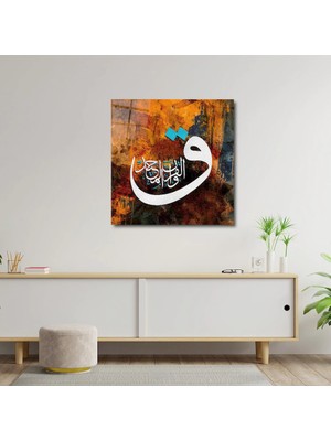 Art of Wall Artofwalldesign ''arapça Islami Kaligrafi'' Cam Tablo Uv