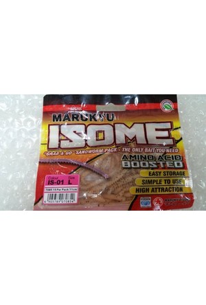 MARUKYU POWER ISOME MINI ARTIFICIAL SANDWORMS AMINO BOOSTED SIZE LARGE 5cm  16pcs