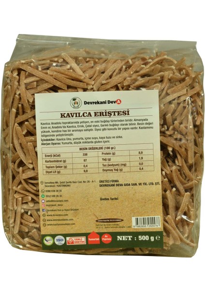 Kastamonu Kavılca Eriştesi 500 gr