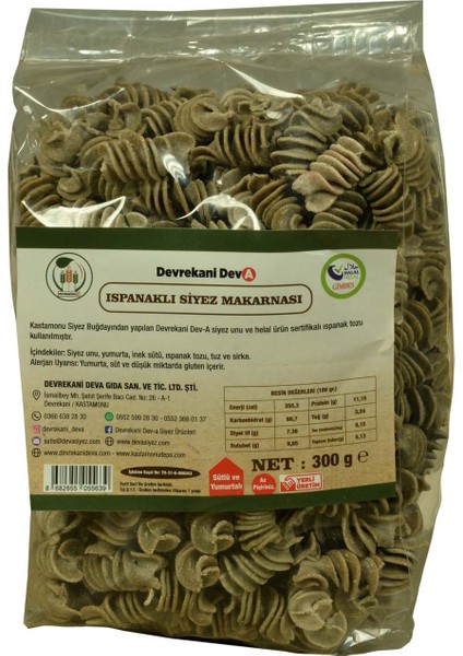 Kastamonu Ispanaklı Siyez Makarna 300 gr