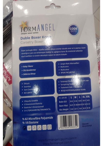 Erkek Duble Boxer Korse 6013 - 1 Adet modelleri