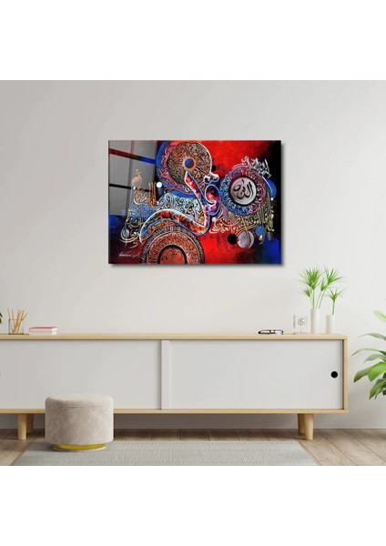 Artofwalldesign ''4 Qul Suresi Islami Hediye'' Cam Tablo Uv