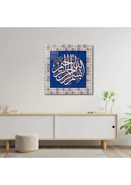 Artofwalldesign '' Islami Kaligrafi Duvar Sanatı'' Cam Tablo Uv