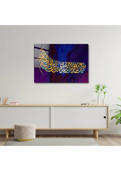 Artofwalldesign ''arapça Kaligrafi Islamic'' Cam Tablo Uv