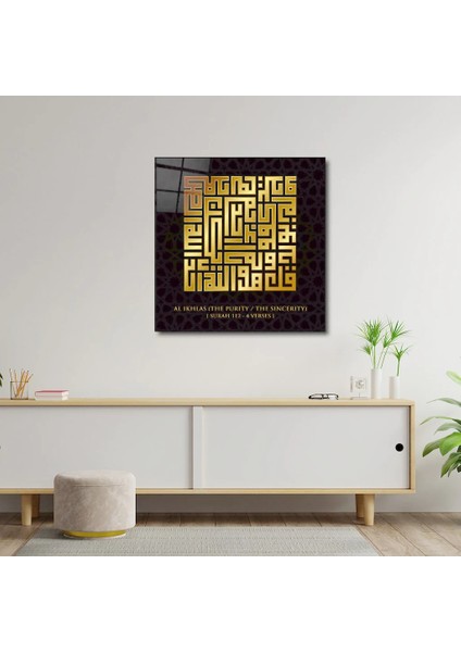 Artofwalldesign ''ihlas 112'' Cam Tablo Uv