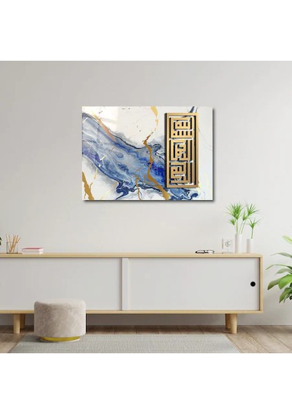 Artofwalldesign ''arapça Kaligrafi Bismillah'' Cam Tablo Uv