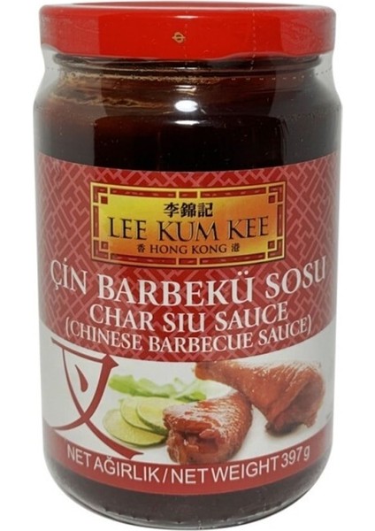 Çin Barbekü Sosu Chinese Char Siu Barbecue Sauce