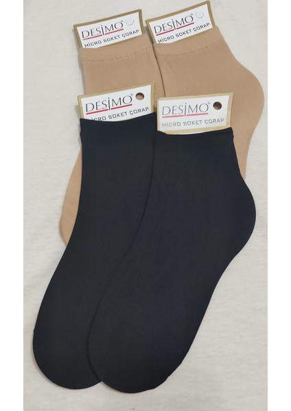 Bayan 40 Den 3'lü Soket Çorap Ten