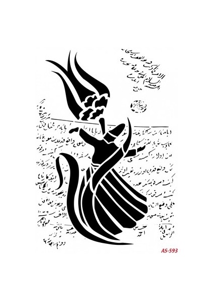 Semazen Cadence A4 Stencil AS593