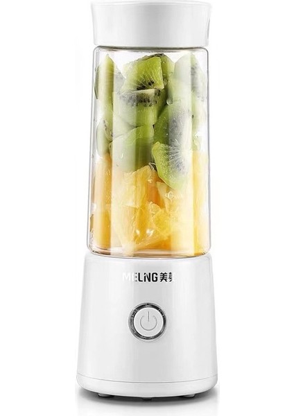 Meyıng Ml-88 Taşınabilir Elektrikli USB Şarj Edilebilir Sıkacağı Sebze Meyve Sıkıntıları Sıkacağı (Beyaz) (Yurt Dışından)