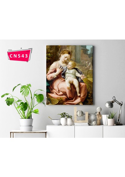 Correggio - The Madonna Of The Basket / Italyan Yağlı Boya Rönesans Tablosu / Ünlü Yağlı Boya Tablolar