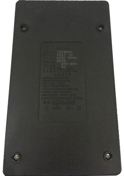 60 Volt 8A Li-Ion Elektrikli Bisiklet Motosiklet Şarj Cihazı
